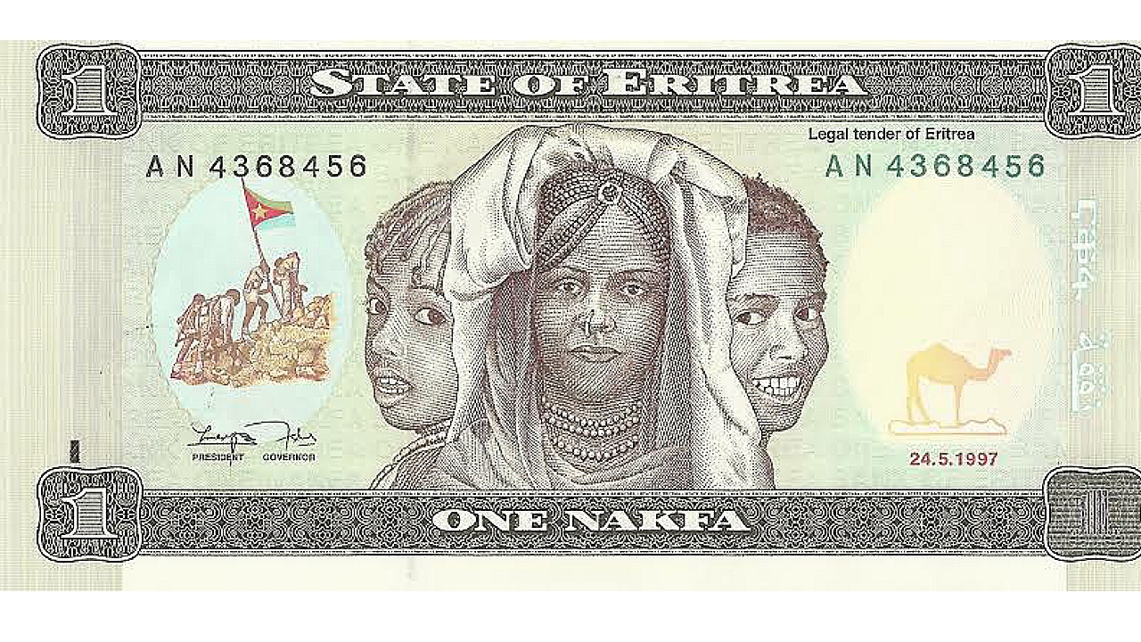 Самые дорогие валюты в Африке в 2022 году