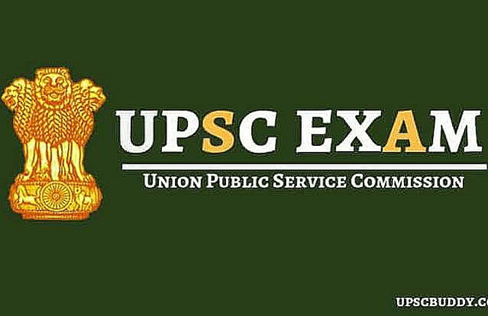 Распространенные ошибки, которых следует избегать при подготовке к UPSC