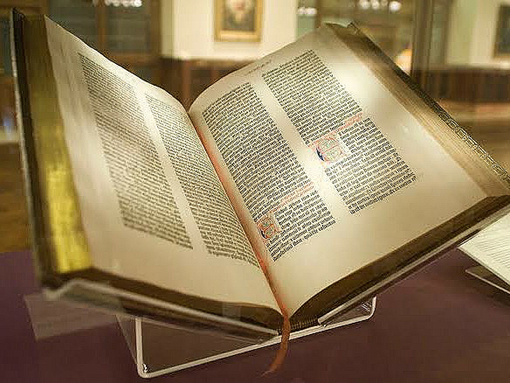 Самая старая из известных печатных книг в мире