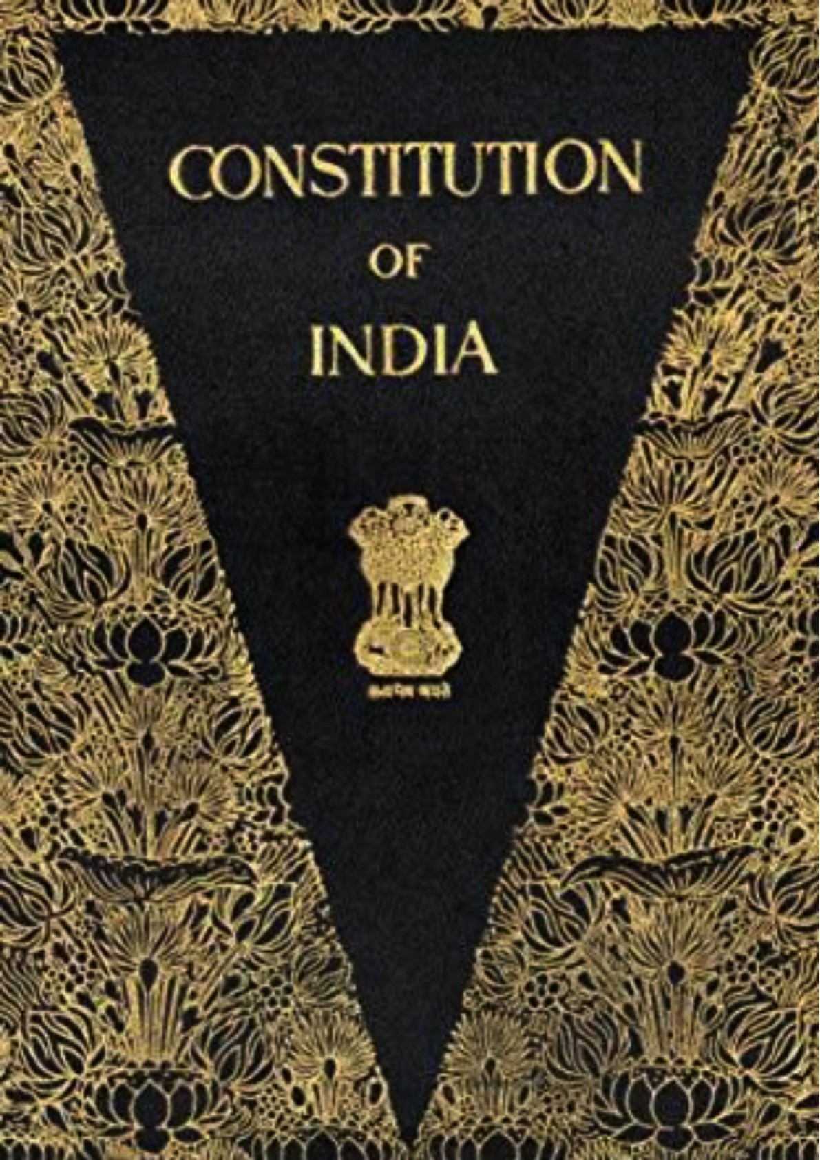 Features Of The Indian Constitution: 19 Key Characteristics - Bscholarly