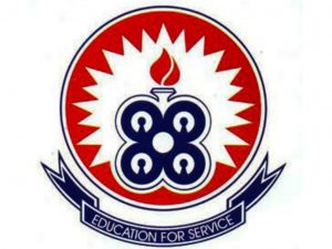What is the current best university in Ghana
