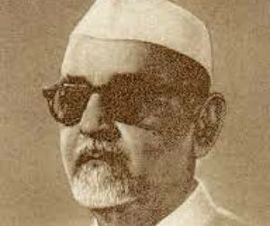 Vice President of India List From 1947 to 2022