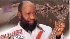 Ogene Igbo Music Скачать